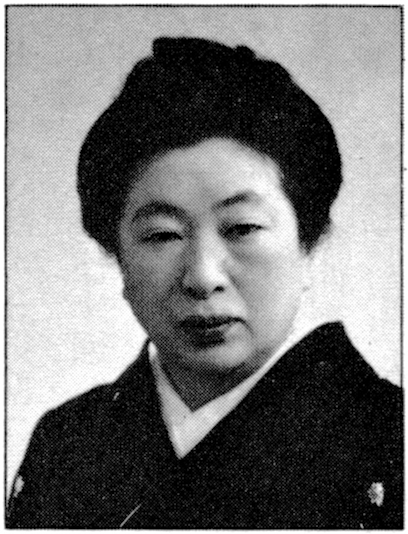 Kikuniwa Tomoko