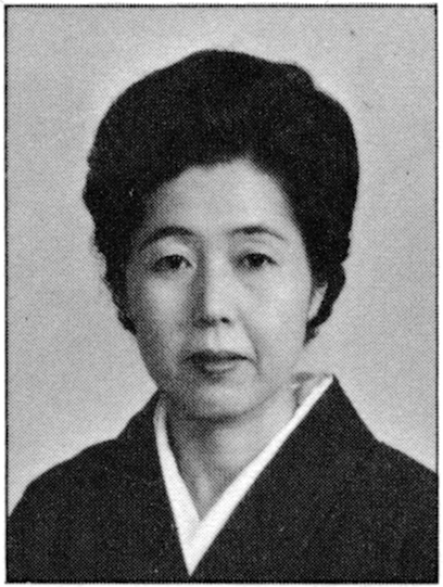 Kikuyuki Chikako