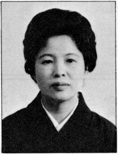 Kikuwa Chihoko