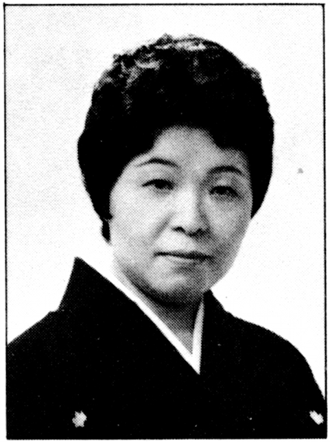 Kikumitsu Koshie