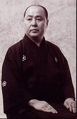 Kineya Gosaburo