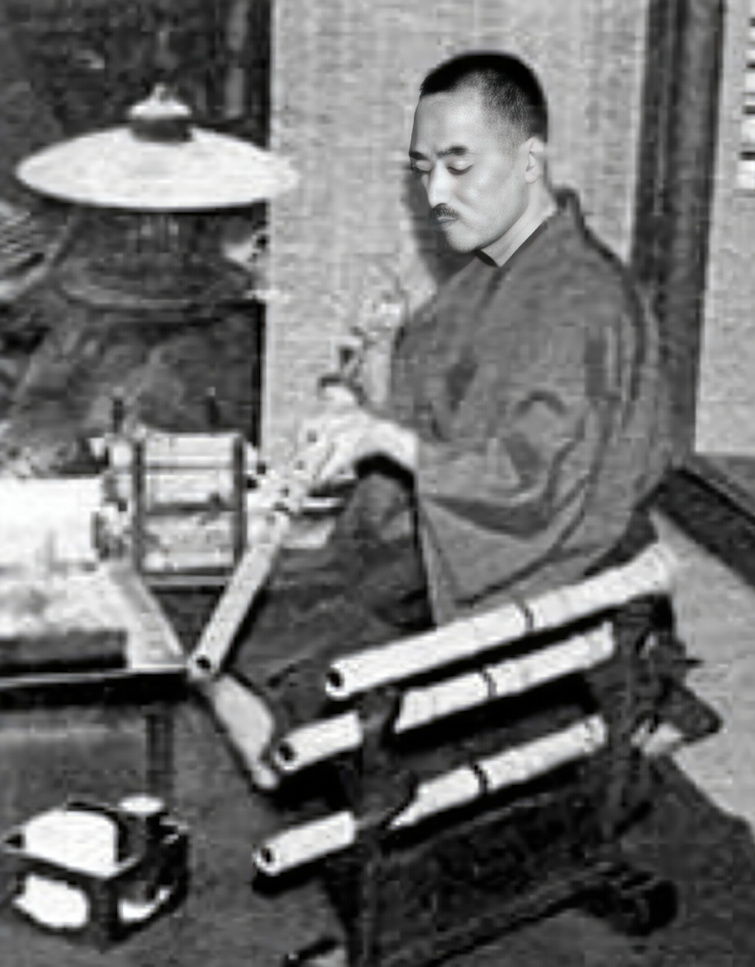 Kitahara Kōzan I