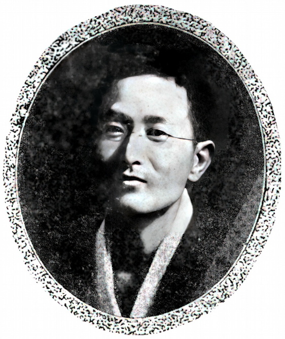 Ōkita Bidō