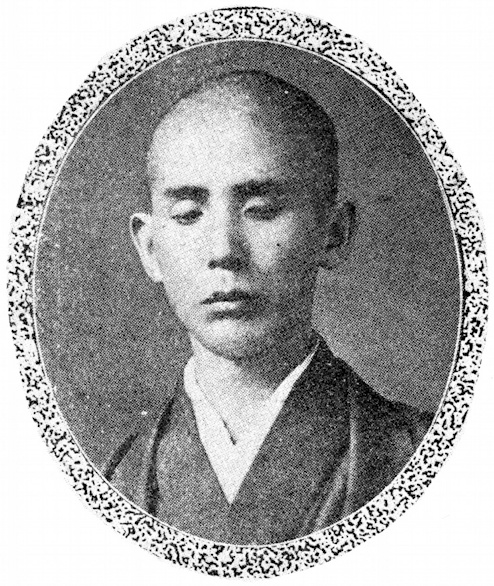 Kikunaka Beishū
