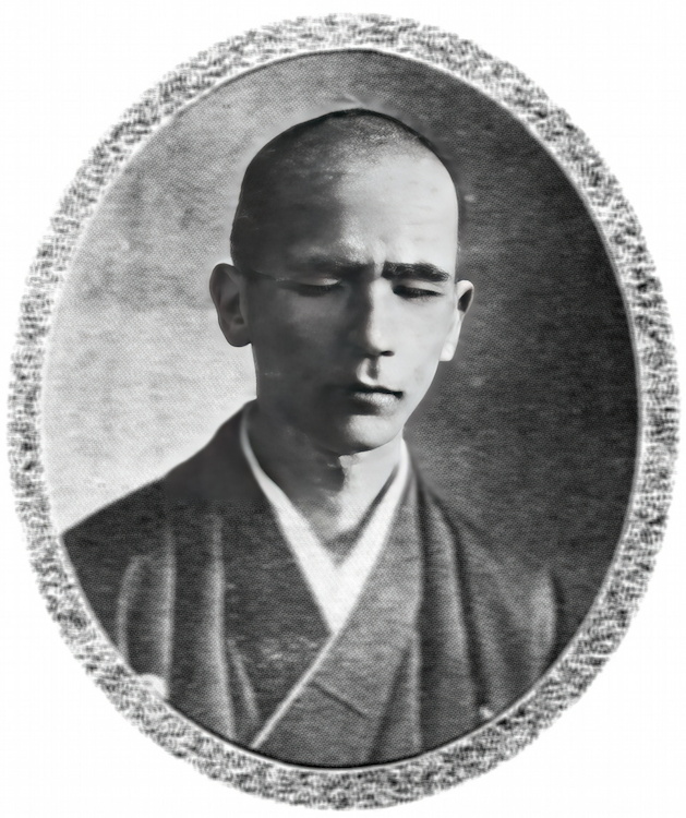 Ono Seiyū
