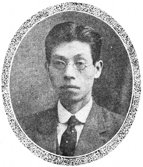Tsuyama Hōzō