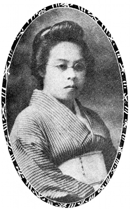 Tsukamoto Eika