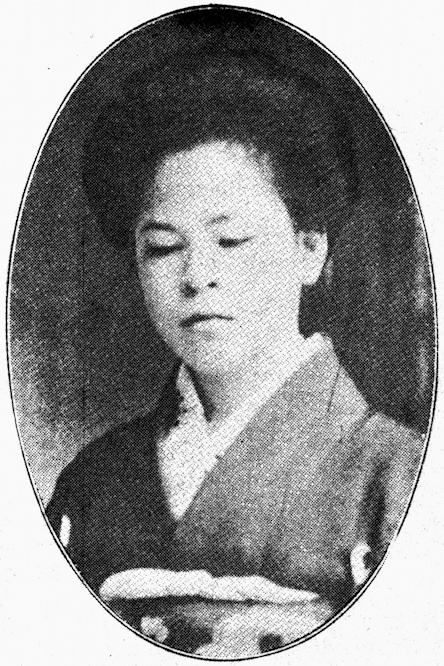Maeda Kikue