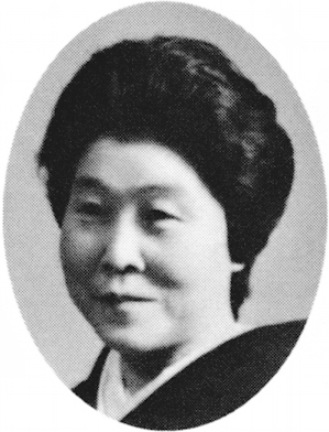 Ishii Utamitsu