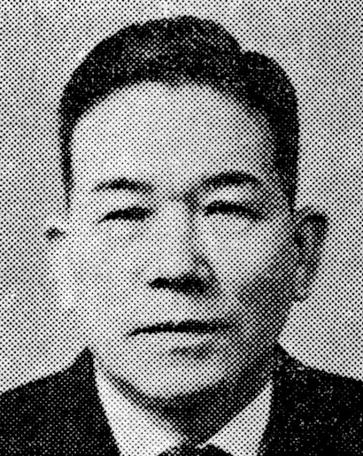 Uraoka  Kendō