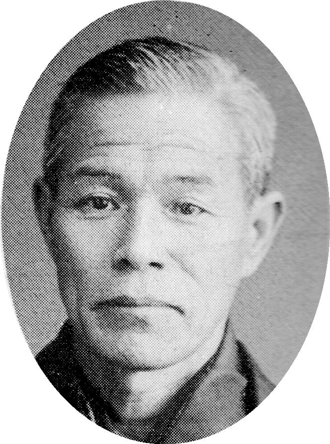 Inoue Kajo