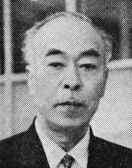 Yamamoto Seikō