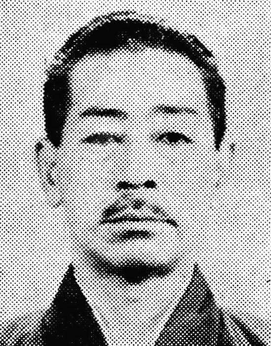 Kouchiyama Ichimeisai