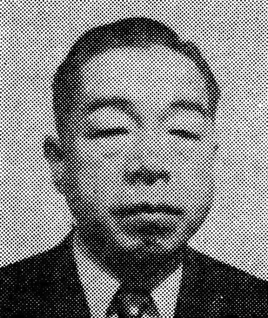 Nishi Suiho