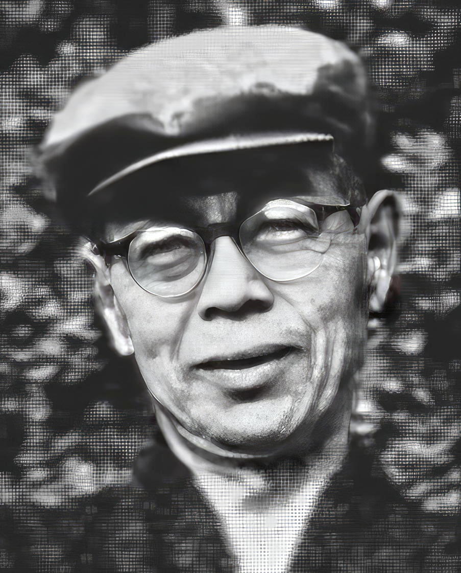 Nakano Yūdō
