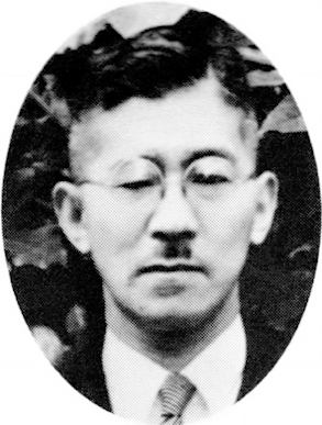 Mikuma Kōjirō
