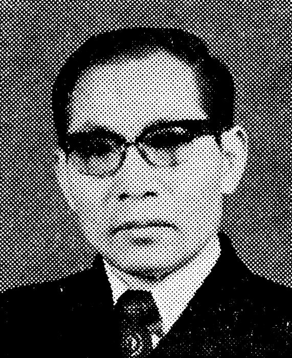 Nagao Kōzan