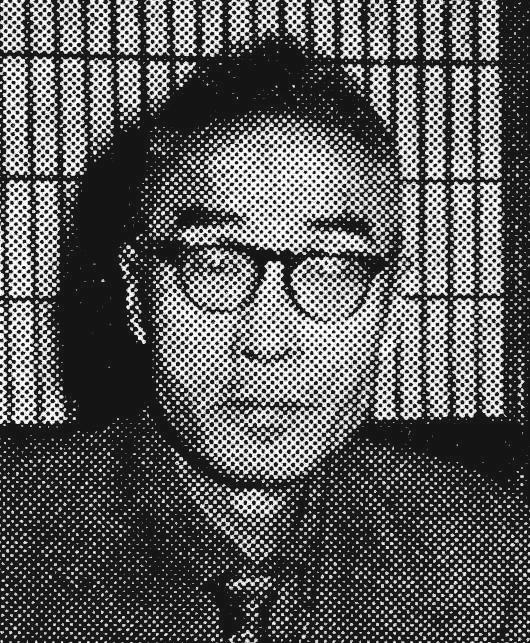 Shizuya Tozan