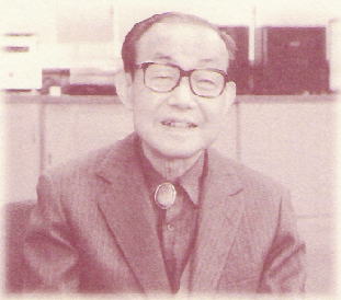 Kineya Seihō