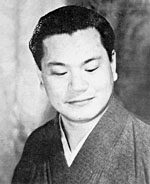 Etō Kimio