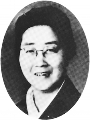 Tsukiyama Tomi
