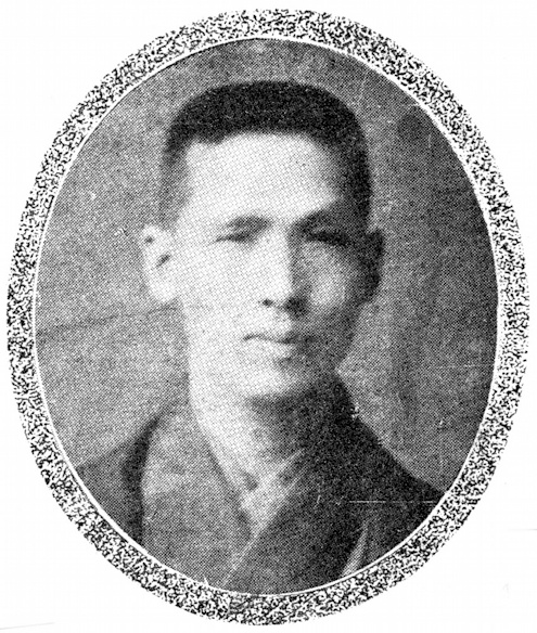 Yonekawa Chikatoshi I
