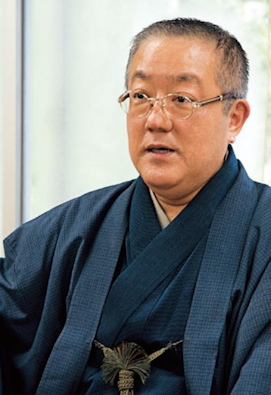 Hagioka Shōin IV