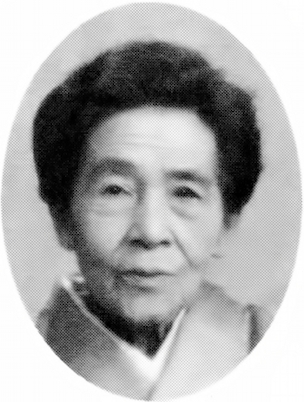 Hirōka Jūho