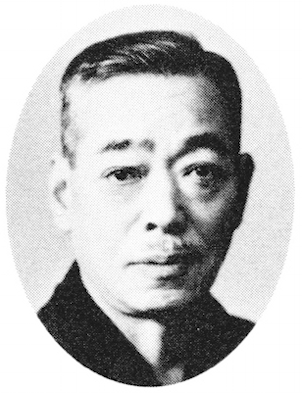 Ikeda Seizan I